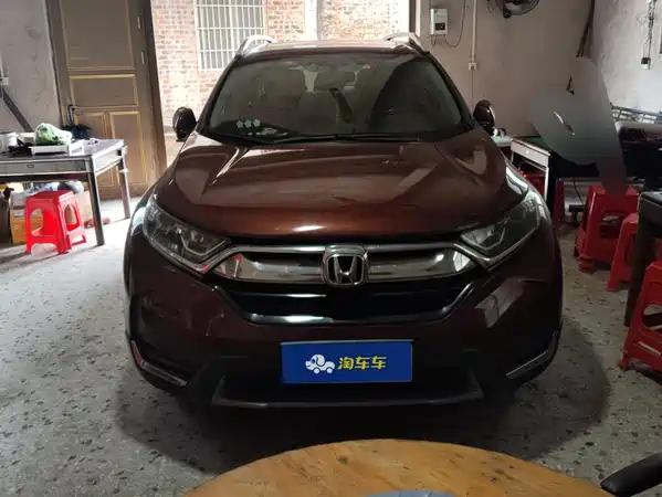 Honda CR-V 2017