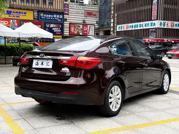 Kia K3 2015