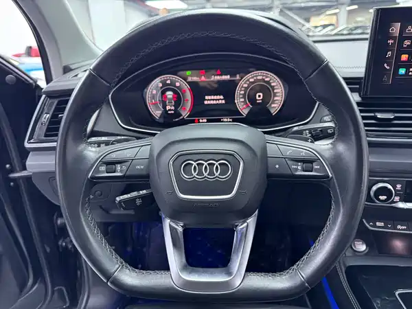 Audi Q5L 2022