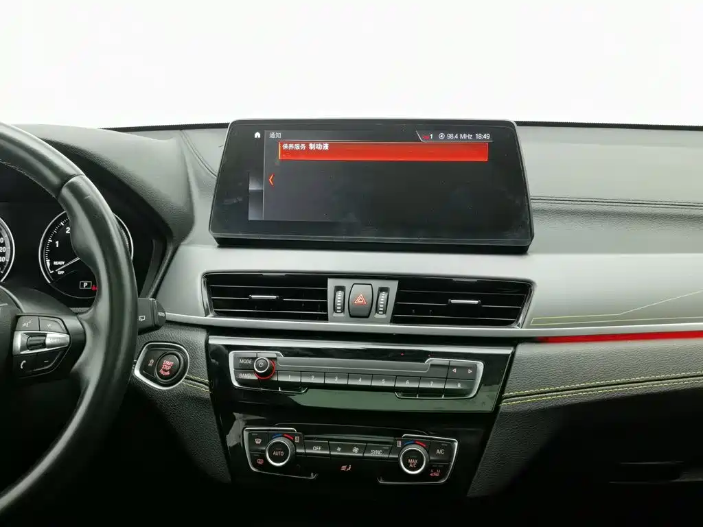 BMW X2 2023 — фото 12