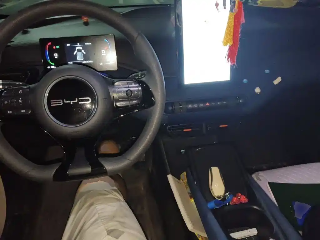 BYD Seagull 2023