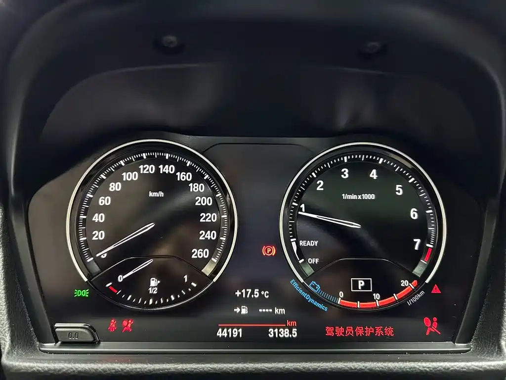 BMW 1 Series 2022 — фото 11