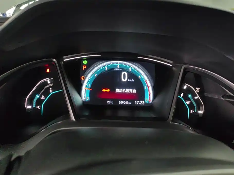 Honda Civic 2016 — фото 14