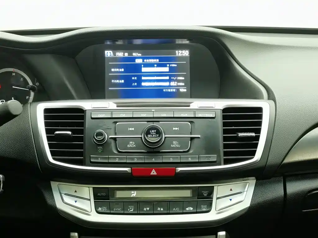 Honda Accord 2014 — фото 12