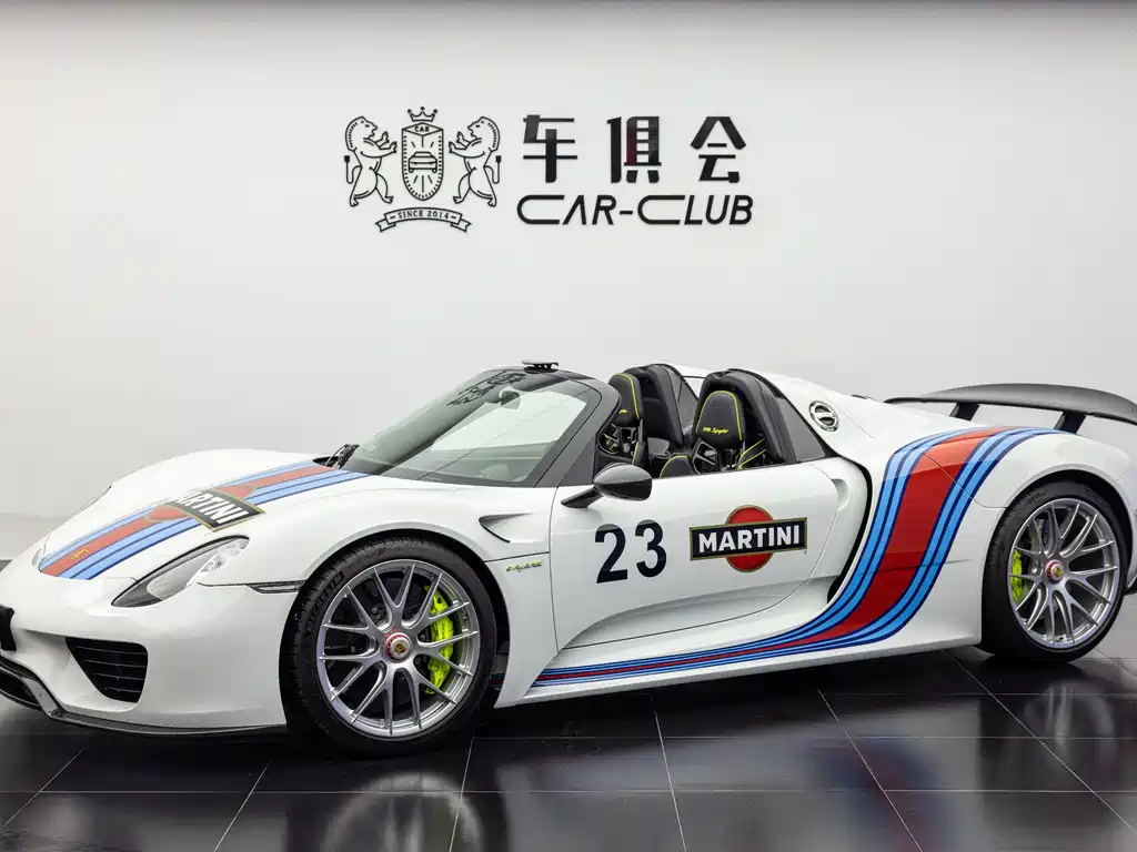 Porsche 918 Spyder 2015 — фото 1