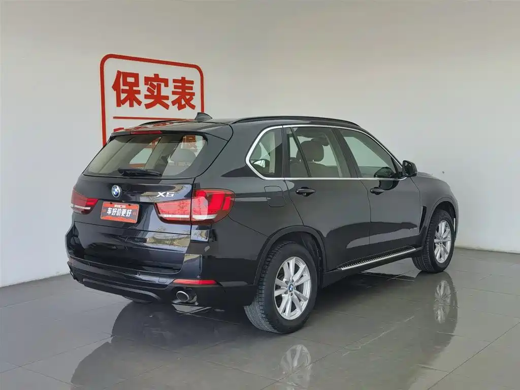 BMW X5 2015 — фото 2