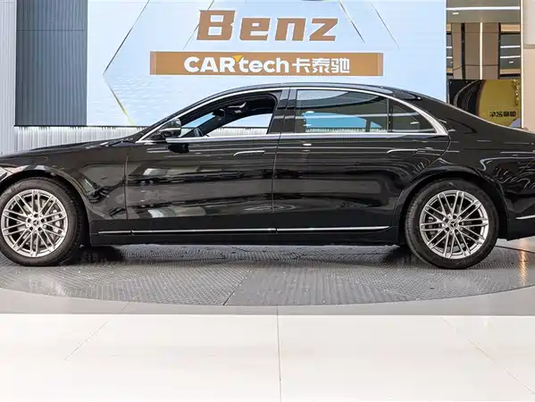 Mercedes-Benz S-Class 2021