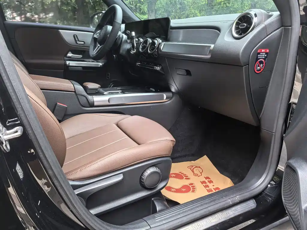 Mercedes-Benz GLB 2021