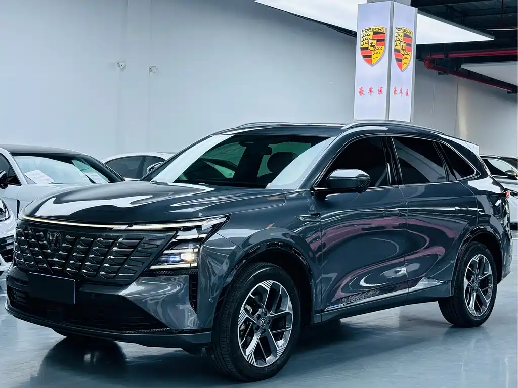 Changan CS75 PLUS 2024