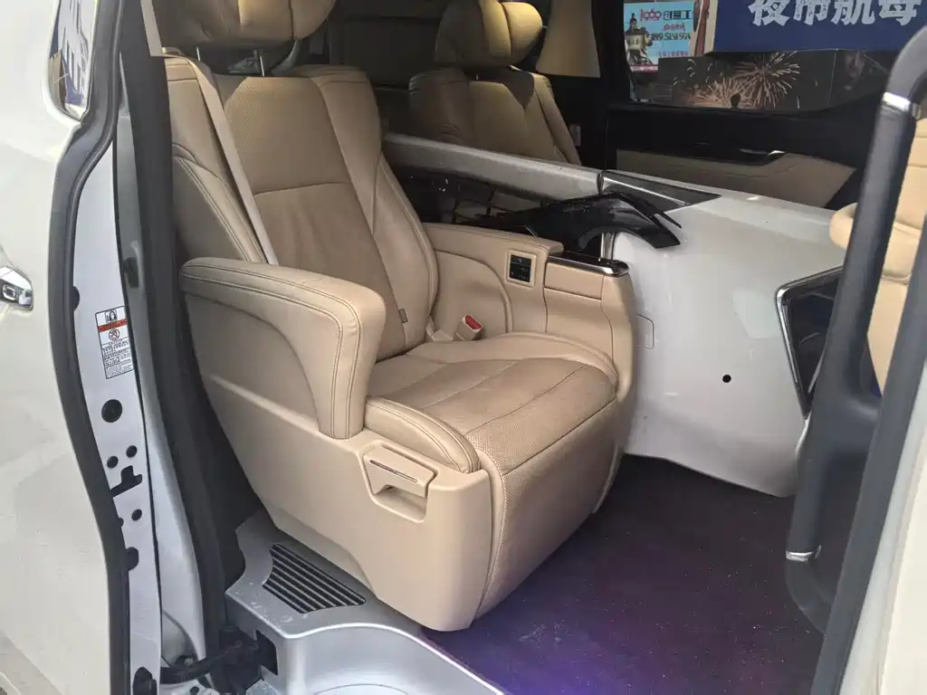 Toyota Alphard 2019 — фото 10