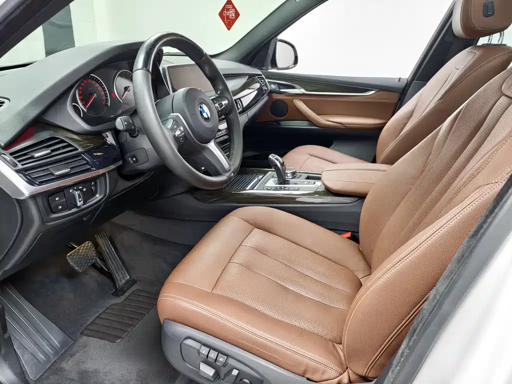 BMW X5 2018