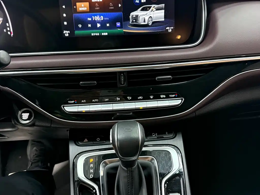 GAC Motor Trumpchi M6 2022 — фото 16