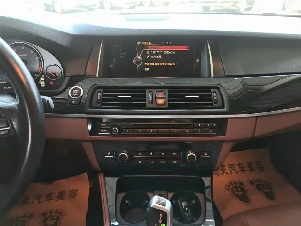 BMW 5 Series 2017 — фото 13