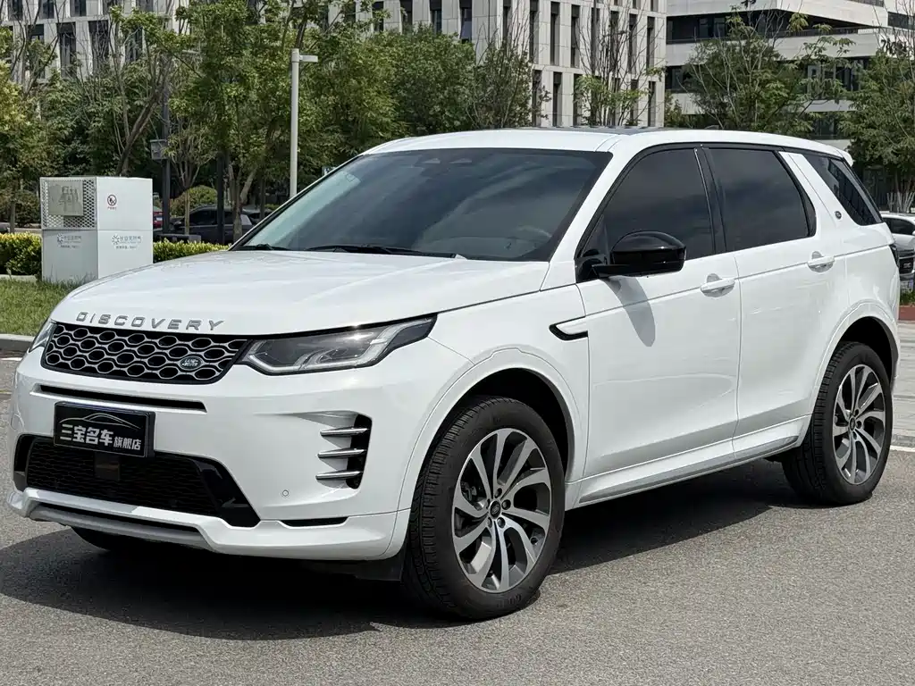 Land Rover Discovery Sport 2024