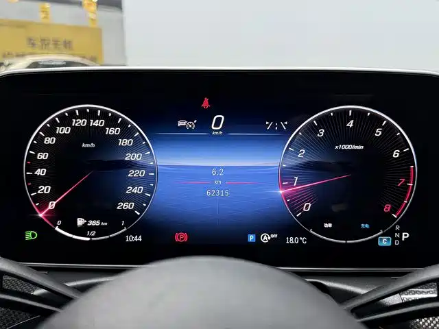 Mercedes-Benz C-Class 2023 — фото 17