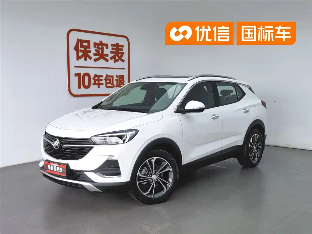 Buick Encore GX 2020