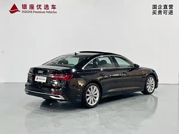 Audi A6L 2024