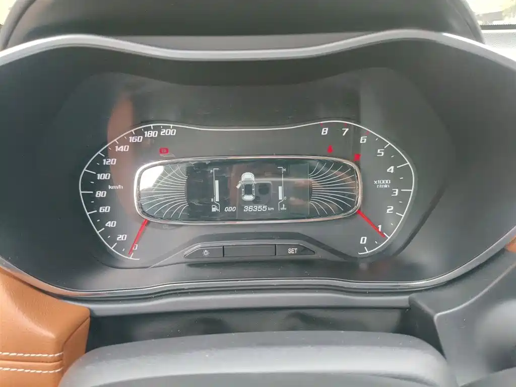 Baojun 510 2017