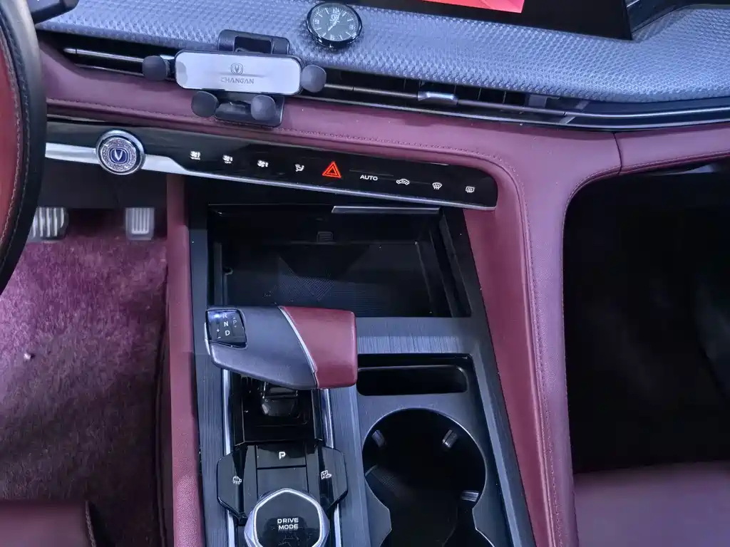 Changan CS75 PLUS 2022 — фото 11