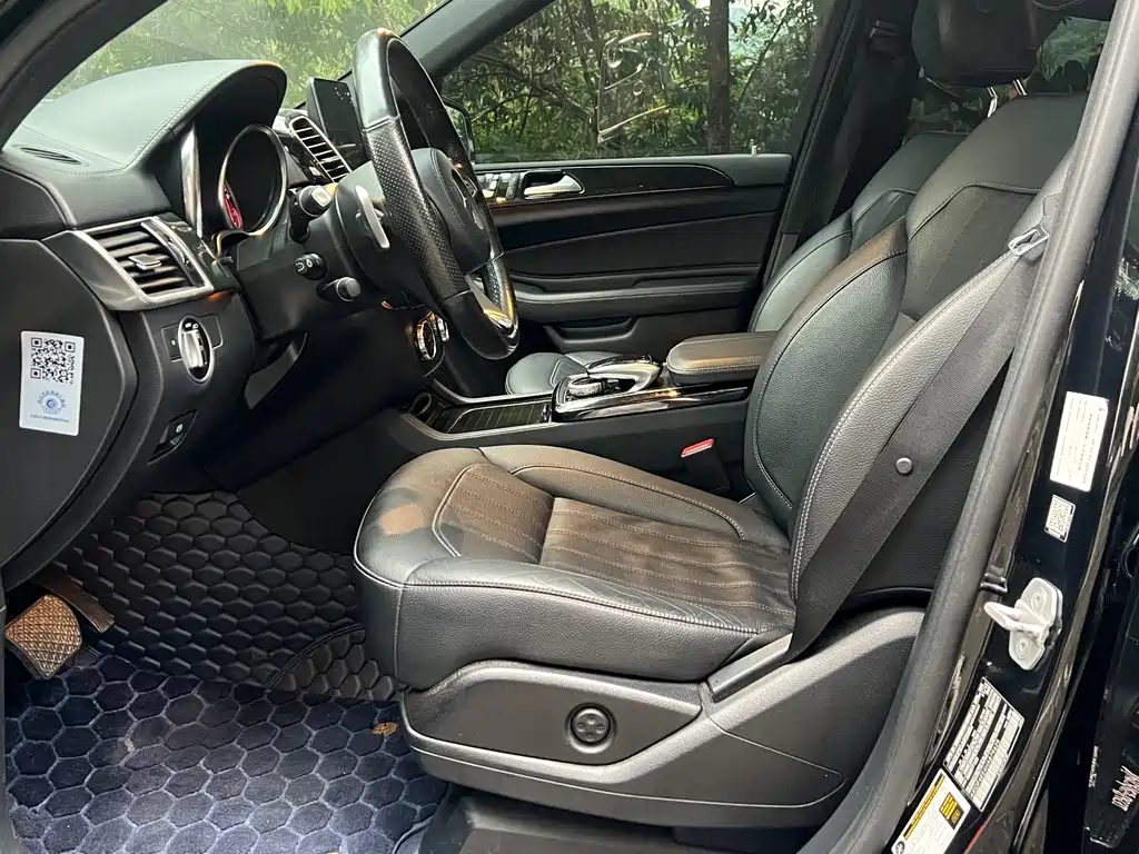 Mercedes-Benz GLS 2017 — фото 11