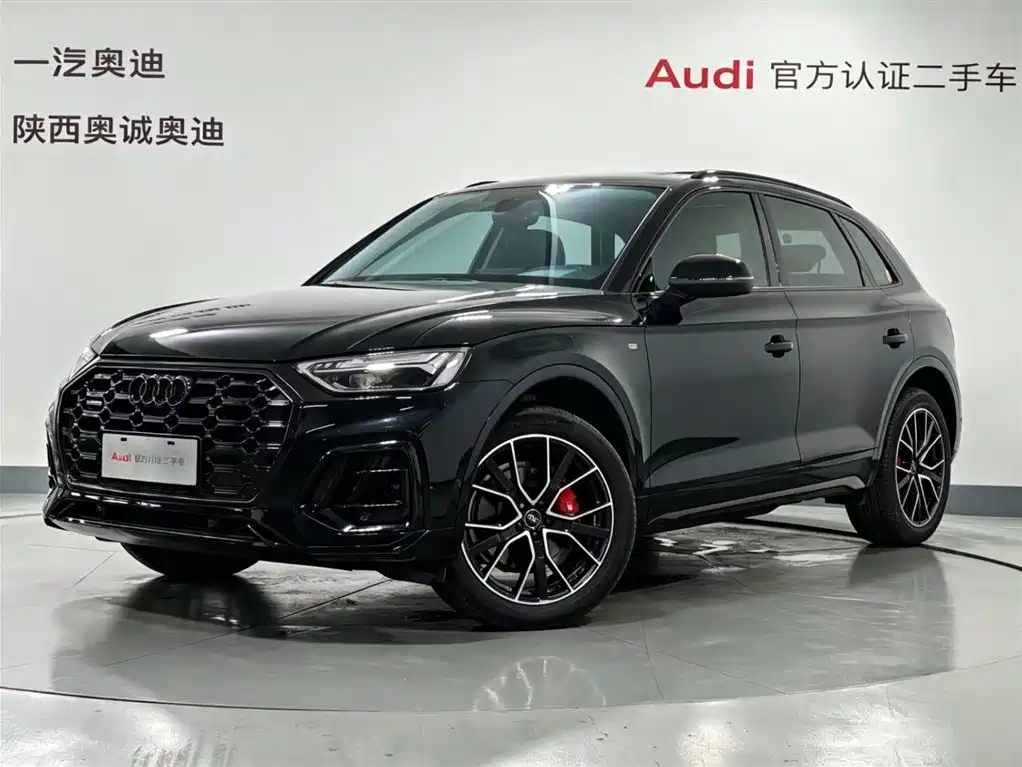 Audi Q5L 2023 — фото 1