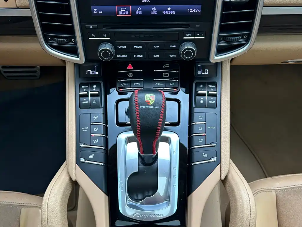 Porsche Cayenne 2017 — фото 21