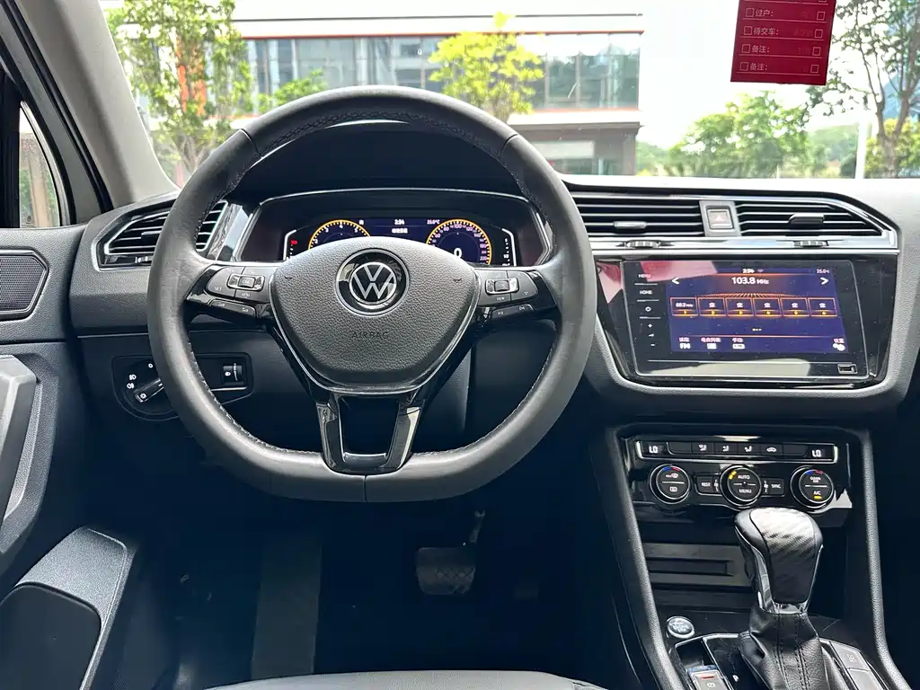 Volkswagen Tiguan L 2021 — фото 12