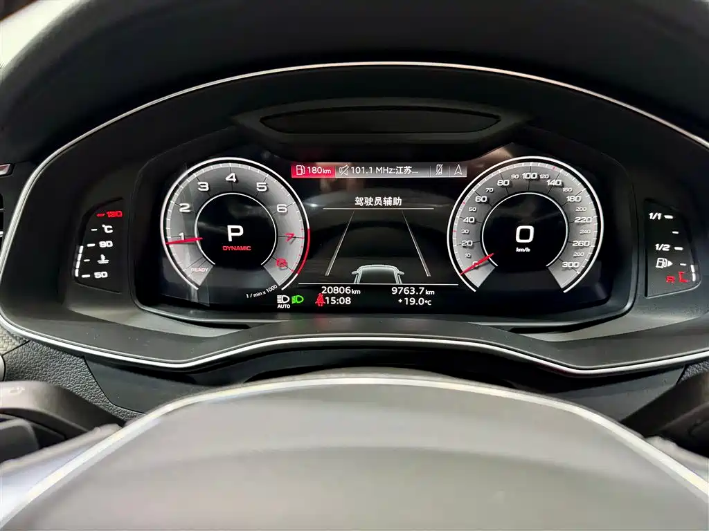 Audi A7L 2024 — фото 15