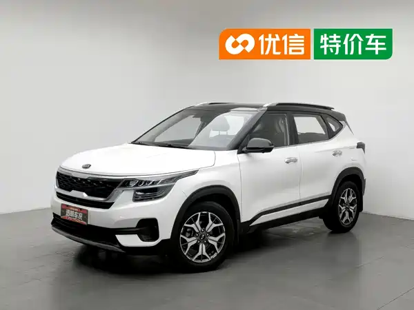 Kia KX3 2020