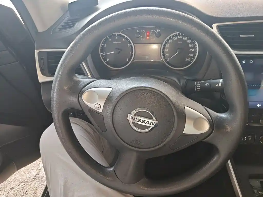 Nissan Sylphy 2023