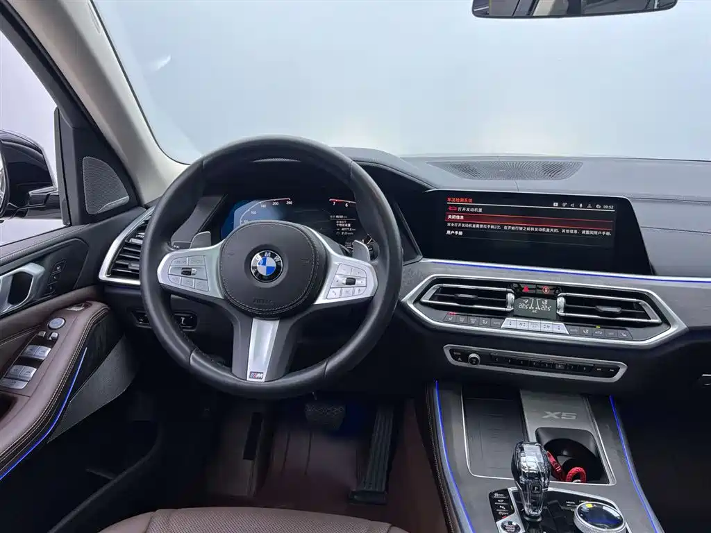 BMW X5 2023 — фото 35