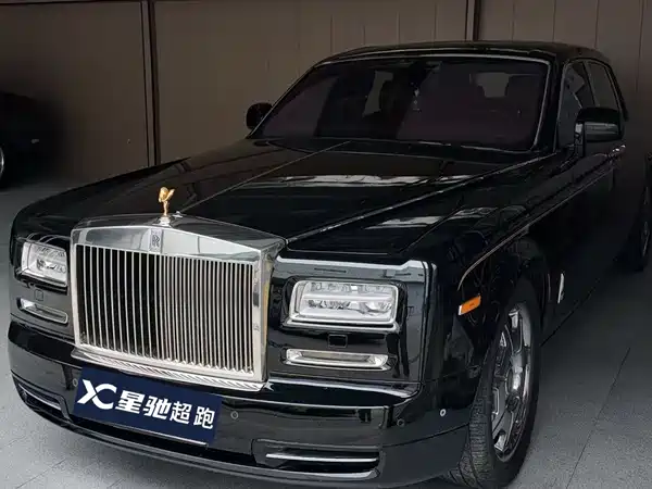 Rolls-Royce Phantom 2013