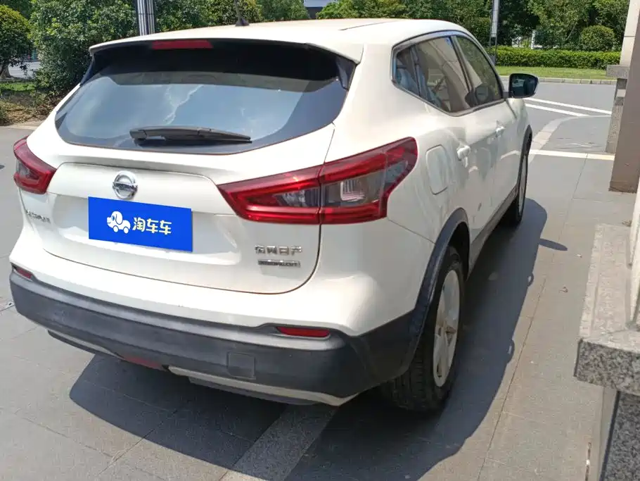 Nissan Qashqai 2020