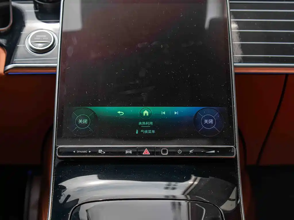 Mercedes-Benz Maybach S-Class 2023 — фото 15