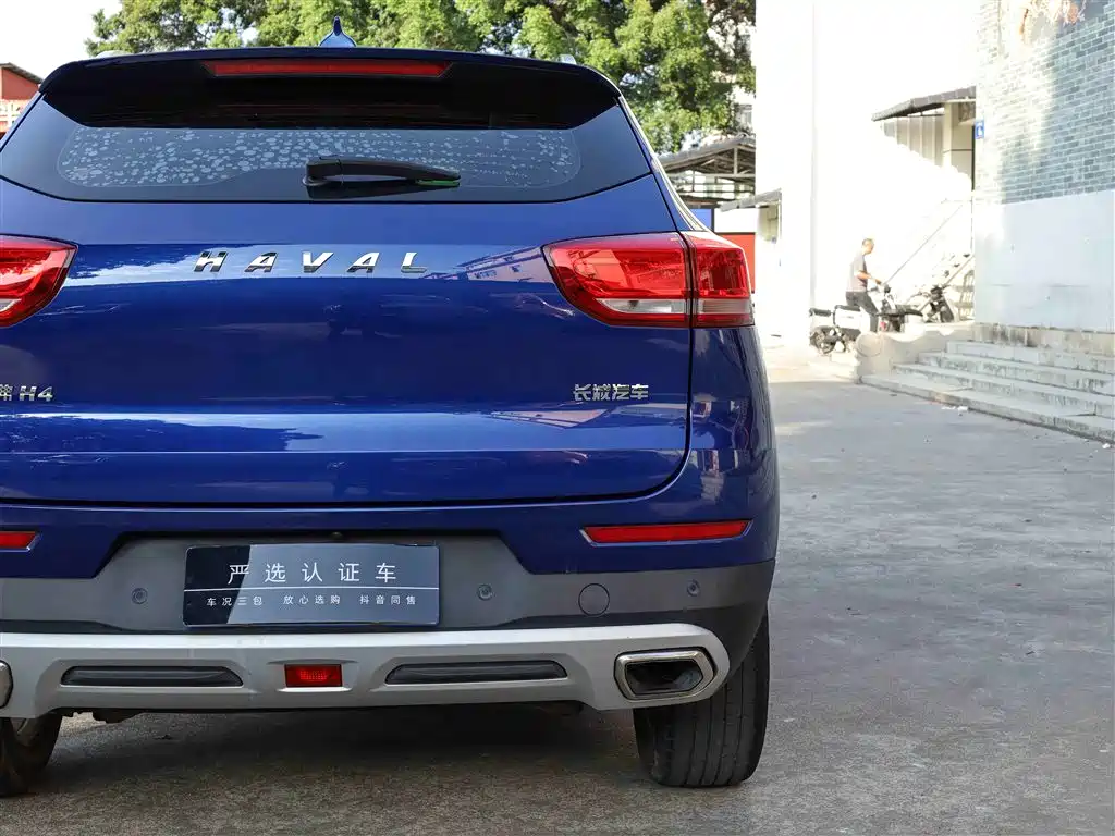 Haval H4 2018 — фото 24