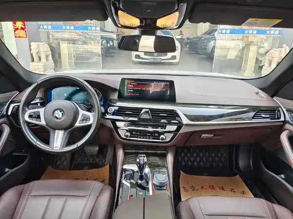 BMW 5 Series 2020