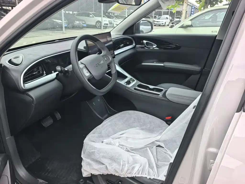 Geely Galaxy Starwish 2026