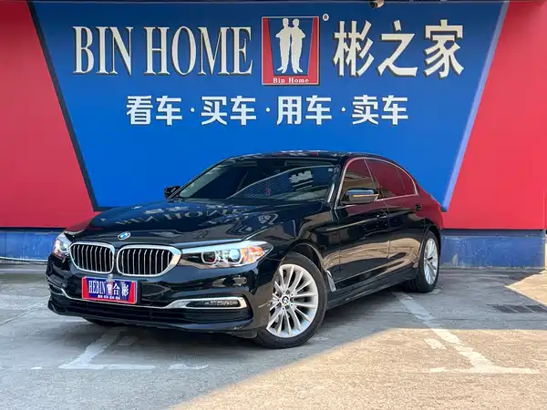 BMW 5 Series 2019