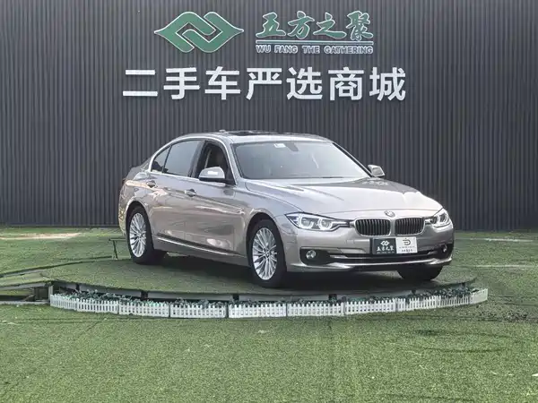 BMW 3 Series 2016