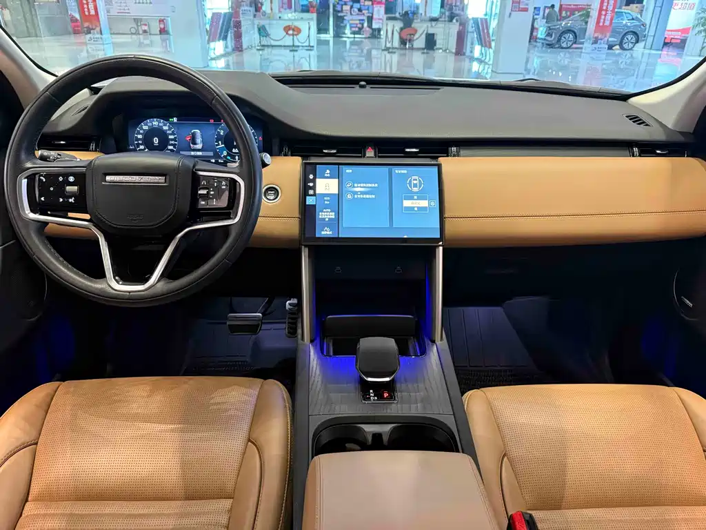 Land Rover Discovery Sport 2023 — фото 6