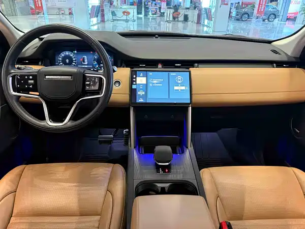 Land Rover Discovery Sport 2024