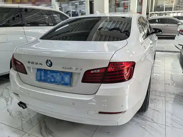 BMW 5 Series 2017