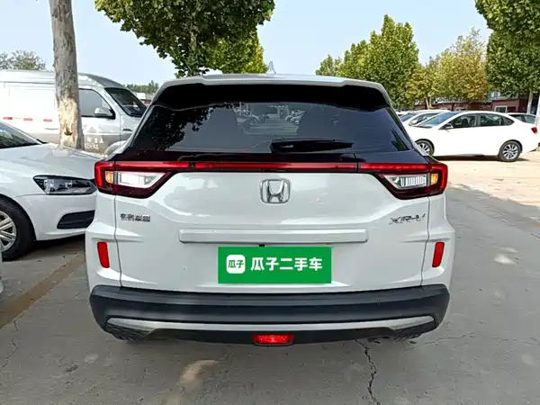 Honda XR-V 2021