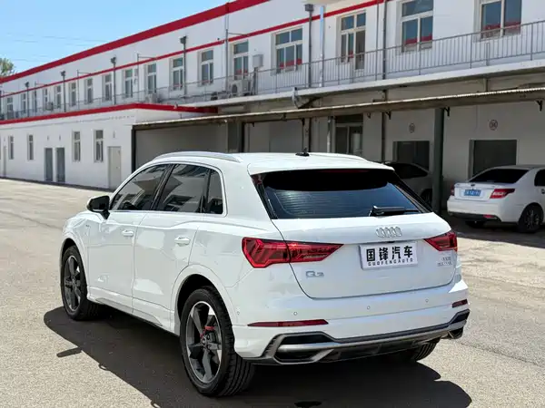 Audi Q3 2023