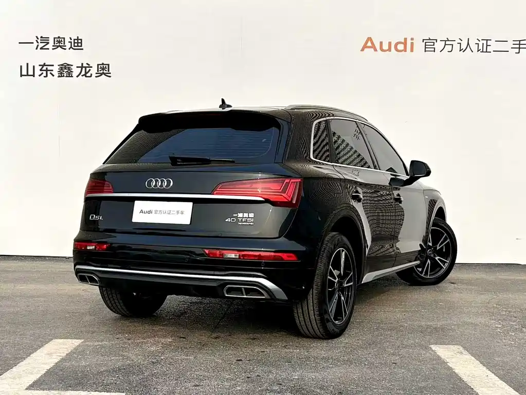Audi Q5L 2021 — фото 9