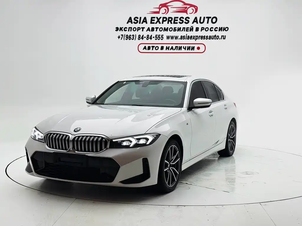 BMW 3 Series 2023