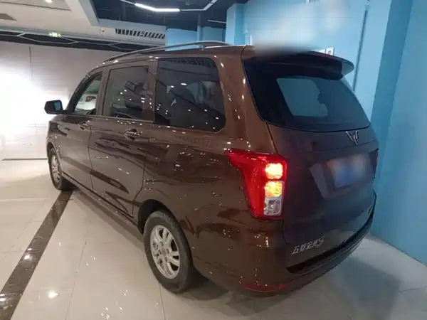 Wuling Hongguang 2020