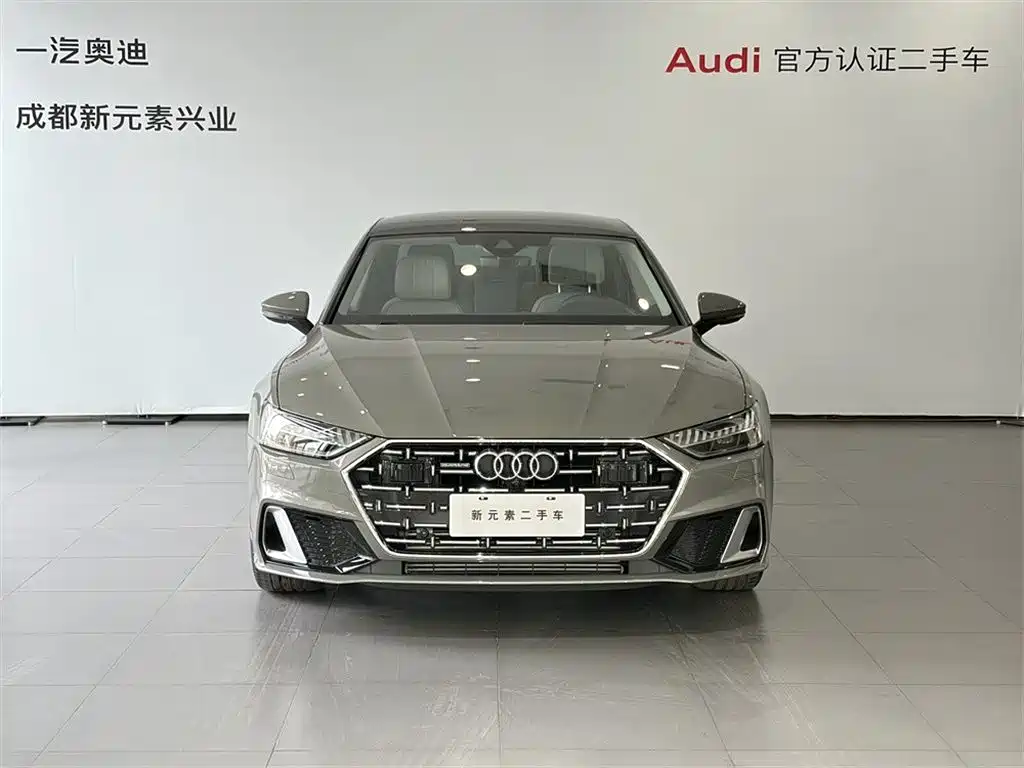 Audi A7L 2026 — фото 2