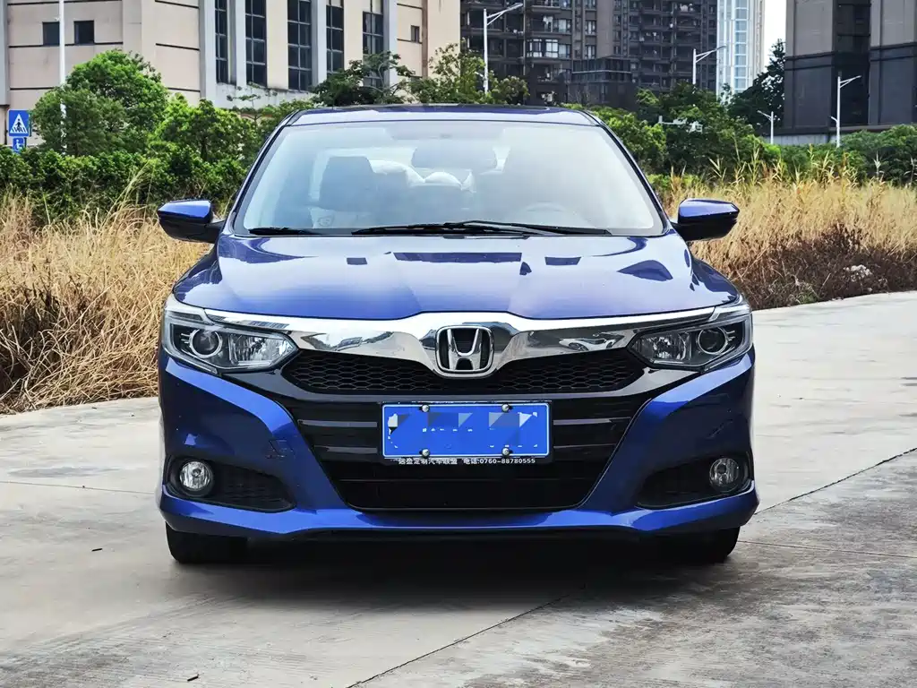 Honda Crider 2019