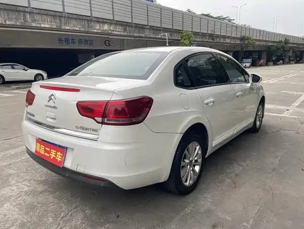 Citroën Sega 2016
